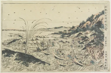 Perspective Print: Whale Catching at Kumano Sea-shore, Late 18th Century